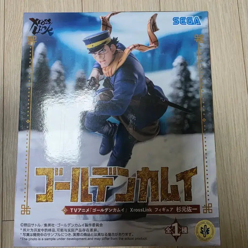 [BUNJANG] Sega Golden Kamuy XrossLink Sugimoto Saichi Figure / 세가 골든 카무이 XrossLink 피규어