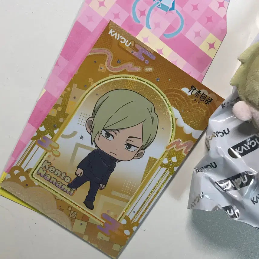 [BUNJANG] Jujutsu Kaisen Nanami Kento Kawayu Nui (Pin Badge Plush) &amp; Kawayu Gacha Clear Card Paper Goods Bundle Set / 주술회전 나나미 카유 누이 카유 티켓 클리어카드 지류굿즈 일괄