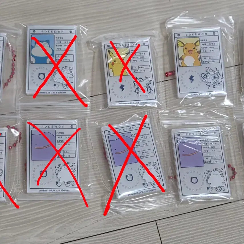 [BUNJANG] Pokemon Lotteria Magnet Snorlax, Ditto, Pikachu / 포켓몬 롯데리아 마그넷 잠만보 메타몽 라이츄