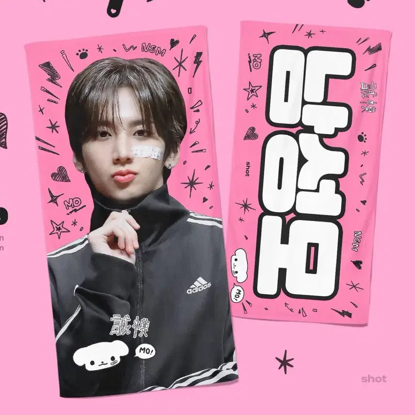 [BUNJANG] ETUME Namoo Sleeve Slogan / 에투메 남성모 슬로건