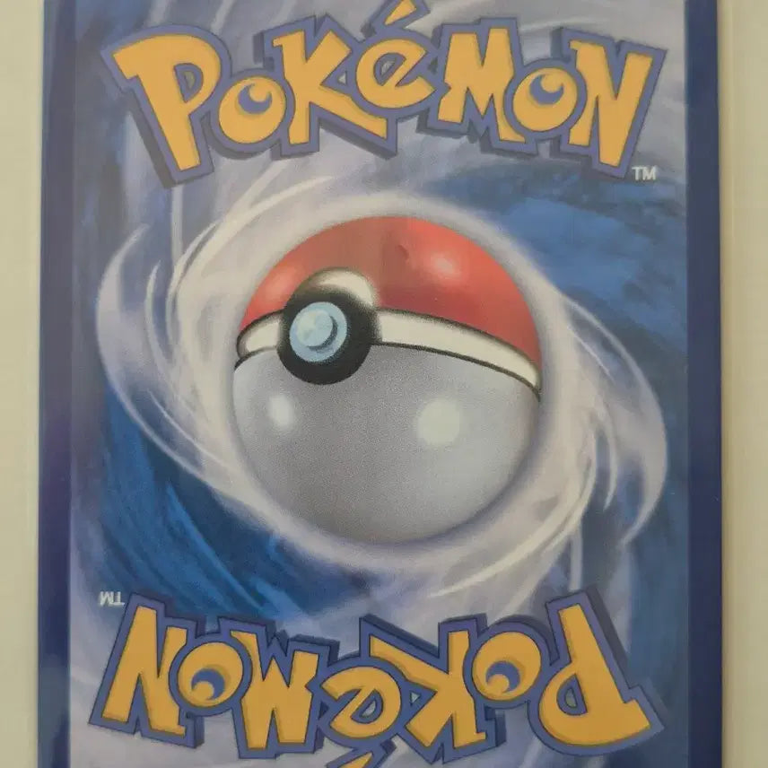 [BUNJANG] Pokemon Card Iron Boulder AR 073/063 / 구. 포켓몬카드 강철톤 AR 073/063