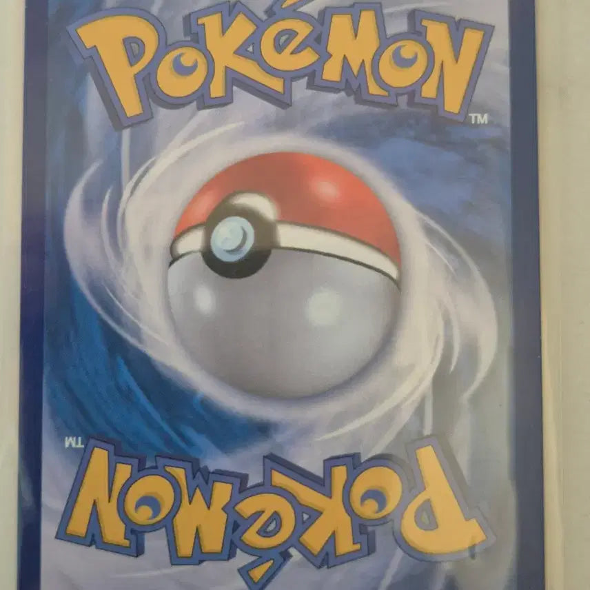 [BUNJANG] Pokemon Card Fomantis AR 082/080 / 구. 포켓몬카드 나몰빼미 AR 082/080
