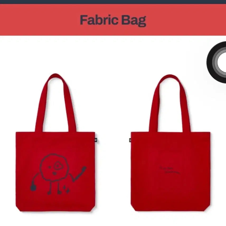 [BUNJANG] Cortis Fabric Bag 26 PYPD / 코르티스 fabric bag 콘서트 26 PYPD