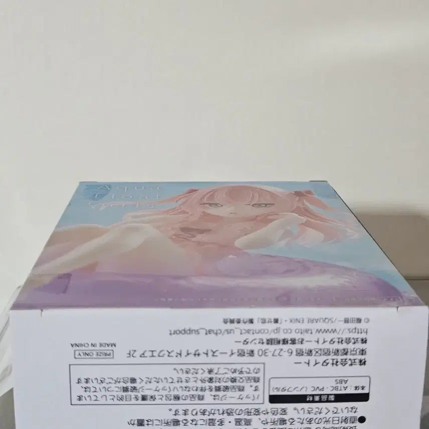[BUNJANG] Taito Inui Sajuna Bisque Doll Figure / 비스크돌 이누이 사쥬나 타이토 아쿠아