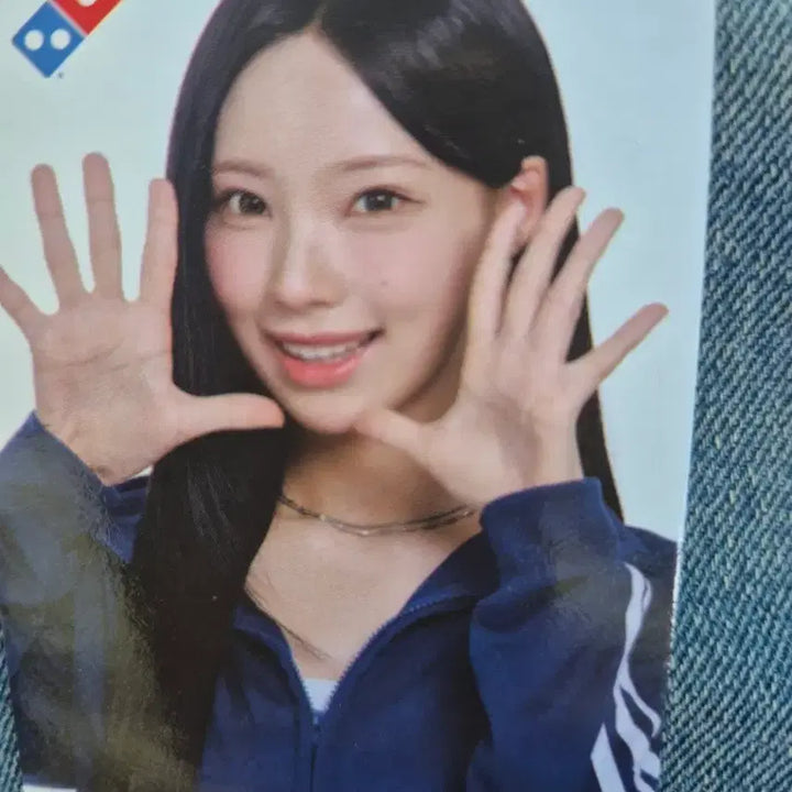 [BUNJANG] RESCENE Won Yi Domino Photocard / 리센느 원이 도미노 포토카드