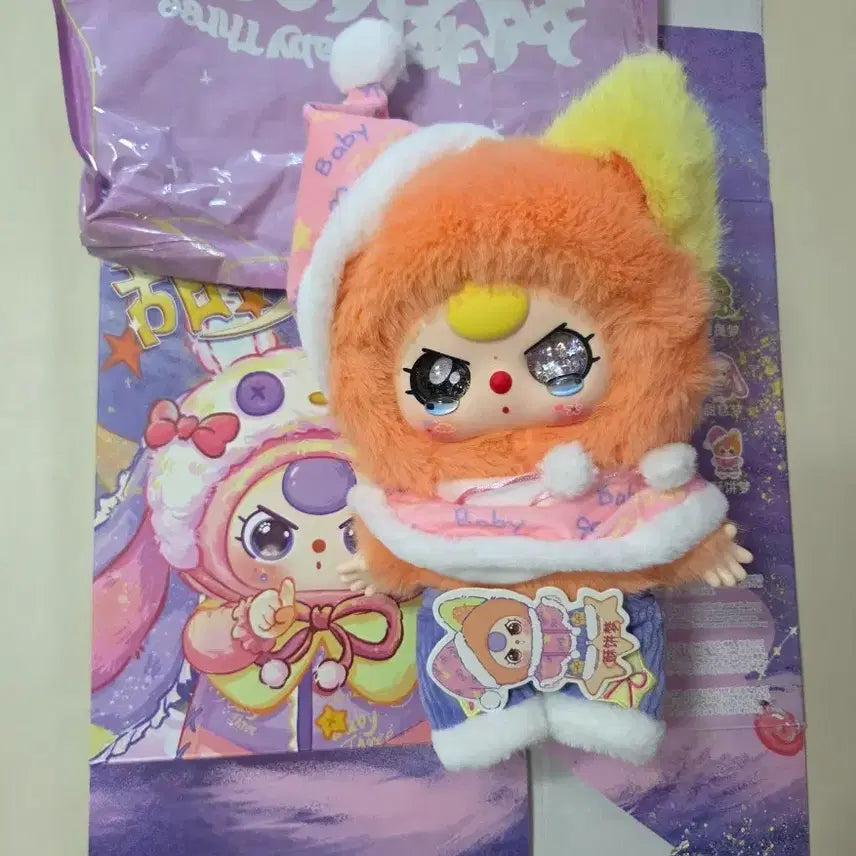 [BUNJANG] Baby Tree 400% Sweet Dream Fox Doll / 베이비쓰리 400% 스윗드림 여우 인형 판매합니다.