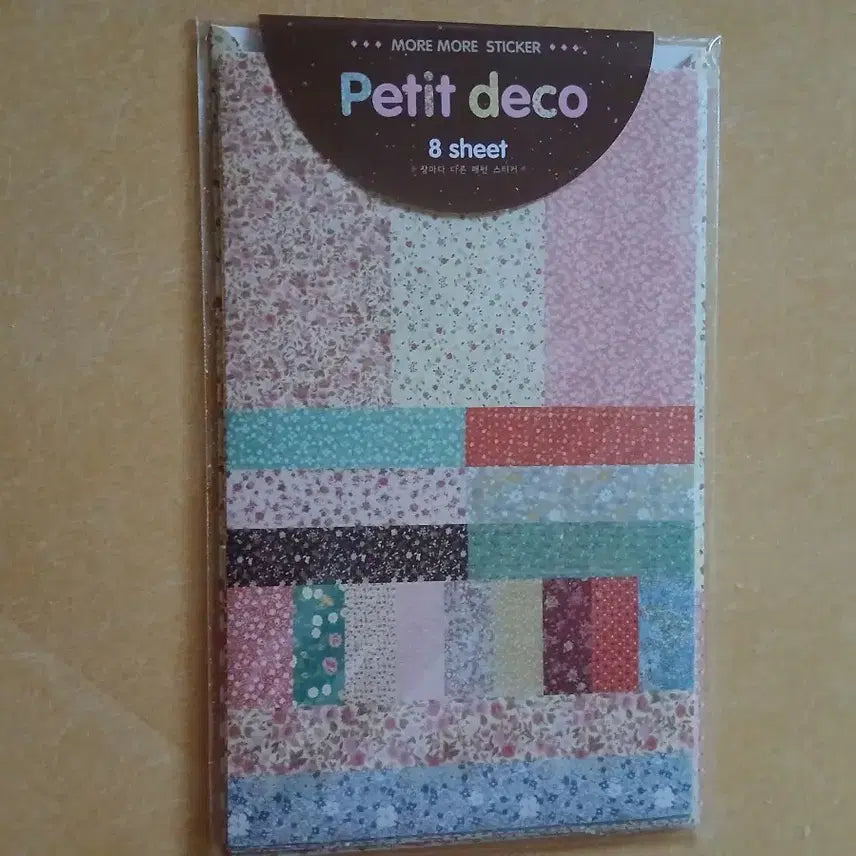[BUNJANG] Retro Petit Deco Sticker Set (Sealed) / 고전 쁘띠데코 스티커 미개봉 새상품