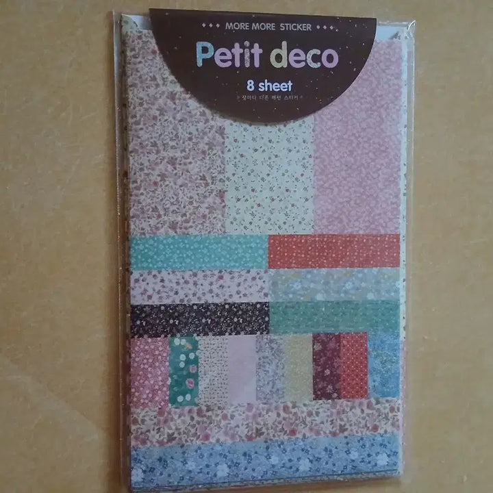 [BUNJANG] Retro Petit Deco Sticker Set (Sealed) / 고전 쁘띠데코 스티커 미개봉 새상품