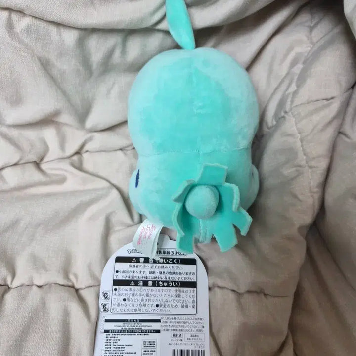 [BUNJANG] Abraverse Pokemon Psyche Soda Refresh Plush - Fushigidane, Psyduck, Squirtle, Pikachu, Raichu, Mew, Slowpoke, Minior, Piplup, Alolan Vulpix, Jirachi, Marill, Togepi, Munchlax / 애버라스 판매) 포켓몬 사이코 소다 미네랄 사이다 리프레쉬 인형 부산 팝업 피츄 라이츄 뮤 이상해씨 고라파덕 꼬부기 플러시