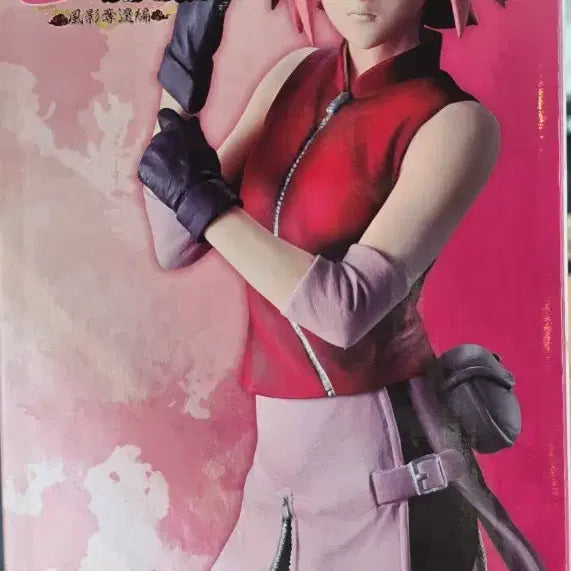 [BUNJANG] Naruto Kazekage B Prize Sakura Figure / 나루토 카제카게 b상 사쿠라 피규어