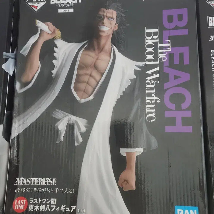 [BUNJANG] Bleach Kenpachi Zaraki Ichiban Kuji Last One Figure (Unsealed) / 택포 17.4)블리치 제일복권 켄파치 라스트원 개봉양품