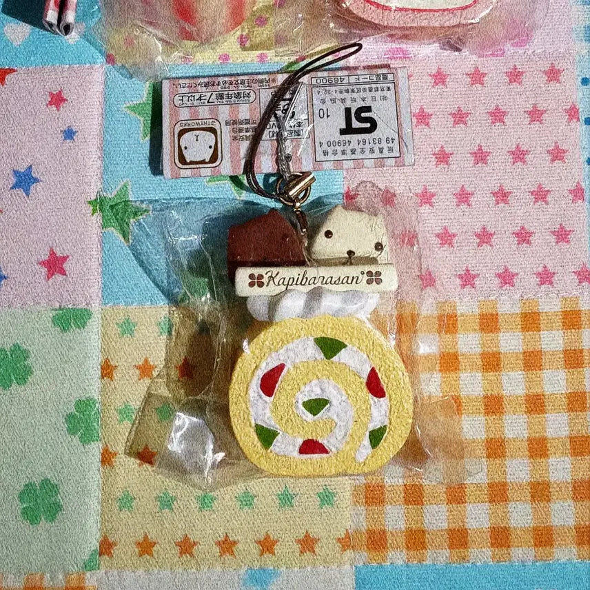 [BUNJANG] Classic Capybara Dessert Keychain / 고전 카피바라상 디저트 키링