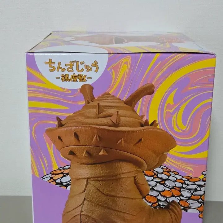 [BUNJANG] Bandai Namco Ultraman Q Coin Monster Kanegon Figure (Sealed) / (미개봉) 반다이남코 울트라 Q 코인 괴수 카네곤 피규어
