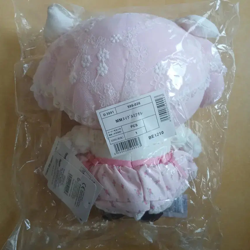 [BUNJANG] Sanrio My Melody Forest Lace Series Plush Doll (Sealed) / 산리오 정품 포레스트 레이스 시리즈 마이멜로디 누이 미개봉 새상품