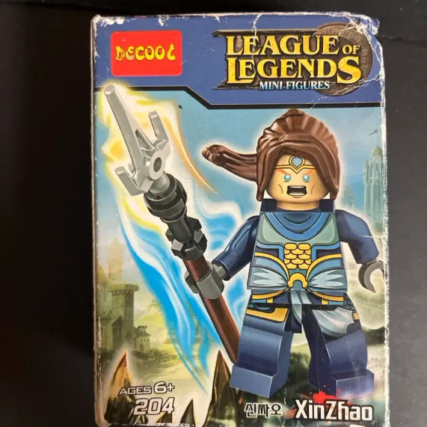 [BUNJANG] League of Legends Xin Zhao Block Figure / 리그오브레전드 신짜오 블럭 피규어