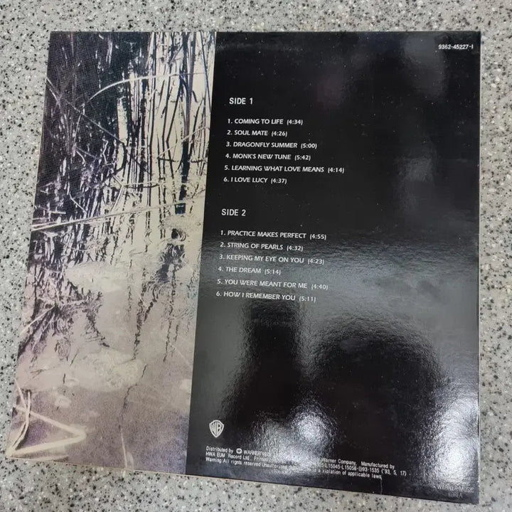 [BUNJANG] Michael Franks Dragonfly Summer LP / 마이클 프랭스 Michael Franks / Dragonfly Summer [LP]