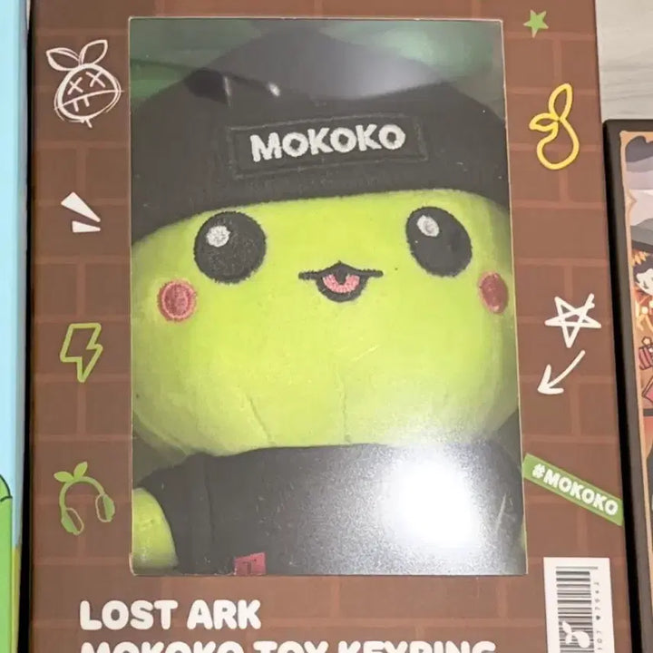 [BUNJANG] Lost Ark Hipster Mokoko Doll Keychain / 로스크아크 힙스터 모코코 인형 키링