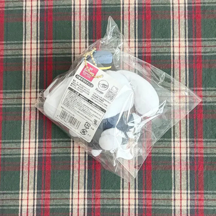 [BUNJANG] Sanrio Cinnamoroll Plush Doll / 산리오 시나모롤 인형