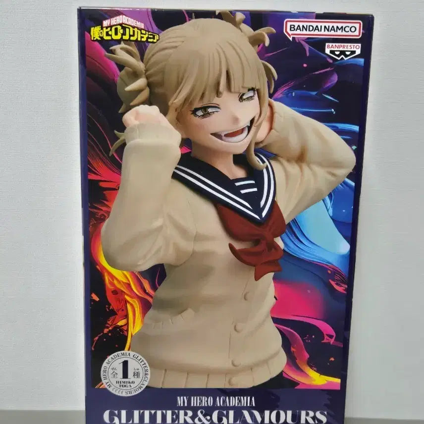 [BUNJANG] My Hero Academia Himiko Toga Glitter &amp; Glamours Figure (Sealed) / (미개봉) 나히아 히로아카 토가 히미코 글리터앤 글래머스 피규어