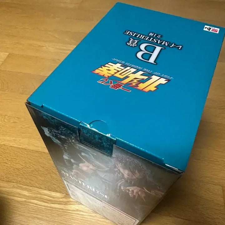[BUNJANG] Hokuto no Ken Ray Ichiban Kuji B Prize Figure / 북두신권 B상 레이 제일복권 피규어