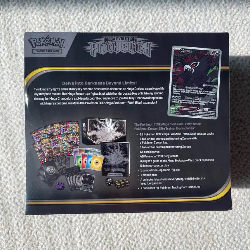[BUNJANG] Pokemon TCG: Pokémon Center Elite Trainer Box - Peach Black PC Version / 포켓몬스터 피치블랙 ETB pc 버전 / 포켓몬센터 엘리트 트레이너 박스