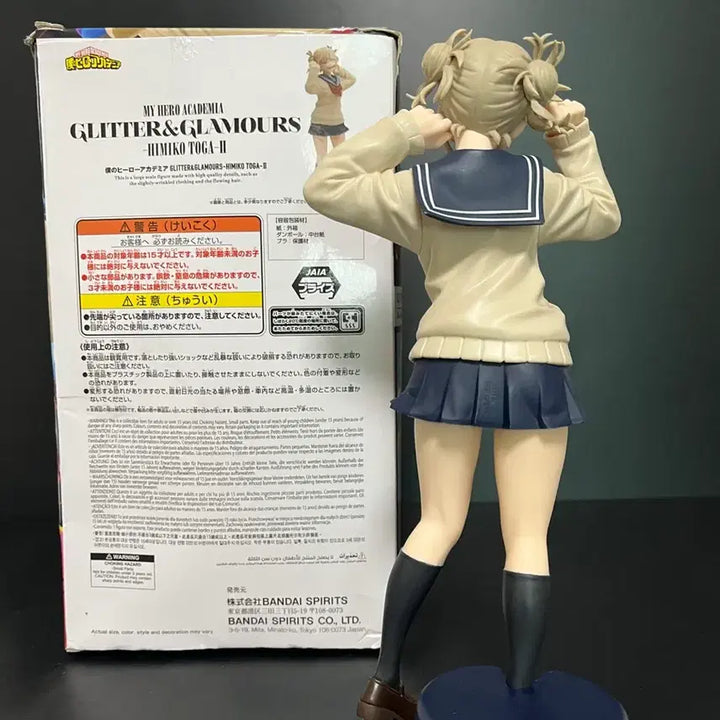 [BUNJANG] My Hero Academia Himiko Toga Glitter &amp; Glamours Figure (Unsealed) / 개봉품 나의히어로아카데미아 토가 피규어 토가 글리터 피규어