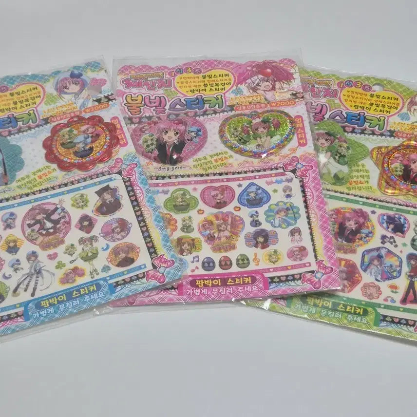[BUNJANG] 2009 Shugo Chara Classic Stickers Bundle Set / 2009 캐릭캐릭체인지 고전 스티커 일괄