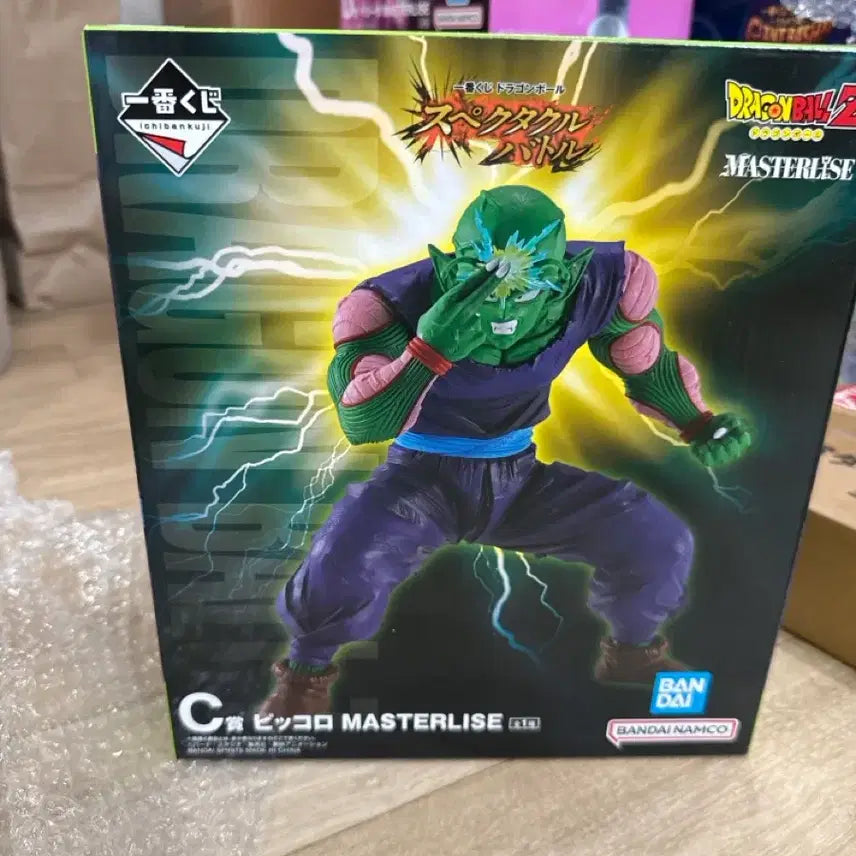 [BUNJANG] Dragon Ball Spectacle C Prize Piccolo Figure / 드래곤볼 스펙타클 c상 피콜로