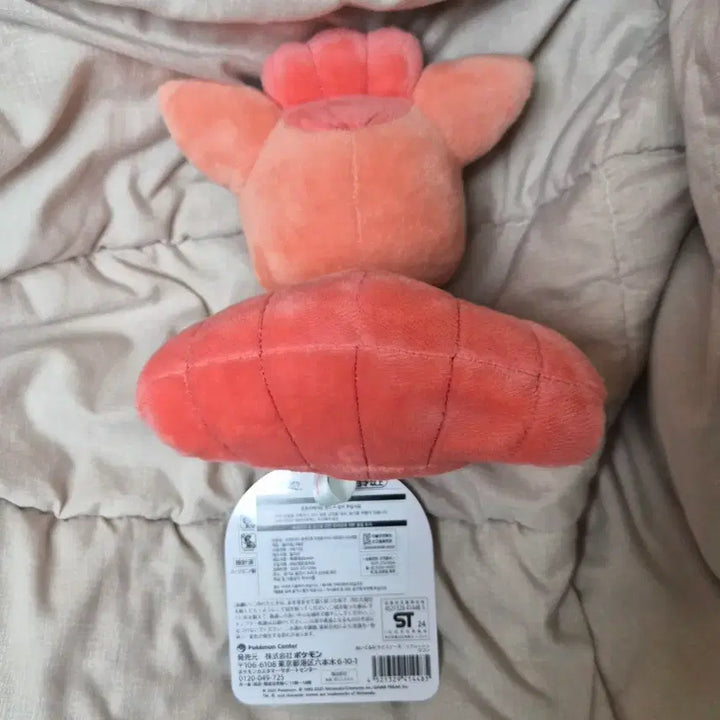 [BUNJANG] Pokemon Psycho Soda Refresh Plush - Pikachu, Raichu, Mew, Bulbasaur, Psyduck, Squirtle, Plusle, Minun, Piplup, Jirachi, Marill, Larvitar, Togepi / 식스테일 판매) 포켓몬 사이코 소다 미네랄 사이다 리프레쉬 인형 부산 팝업 피츄 라이츄 뮤 이상해씨 고라파덕 꼬부기 플러시 마이농 팽도리 지라치 마릴 애버라스 토게피 먹고자 알