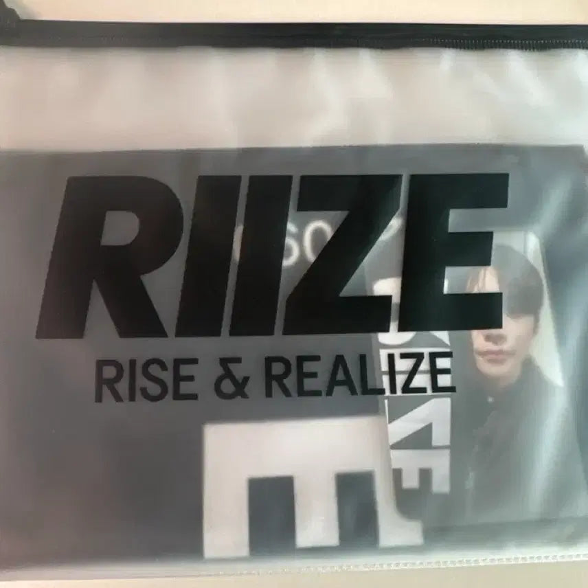 [BUNJANG] RIIZE Eunseok Slogan / RIIZE 은석 슬로건