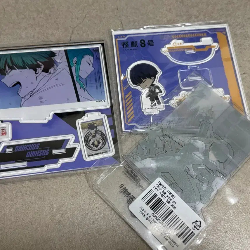 [BUNJANG] Kaiju No. 8 Hoshina Bundle Set / 괴수8호 호시나 일괄