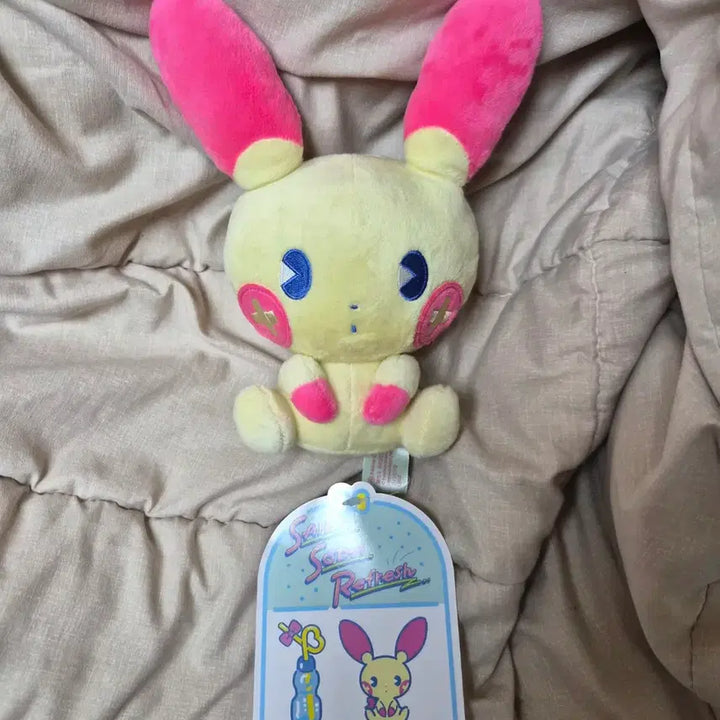 [BUNJANG] Psycho Soda Refreshing Pikachu, Raichu, Mew, Bulbasaur, Psyduck, Squirtle, Snorlax, Cherubi, Piplup, Alolan Vulpix, Jirachi, Marill, Larvitar, Togepi Plush Doll / 플러시 판매) 포켓몬 사이코 소다 미네랄 사이다 리프레쉬 인형 부산 팝업 피츄 라이츄 뮤 이상해씨 고라파덕 꼬부기 먹고자 마이농 팽도리 알로라 식스