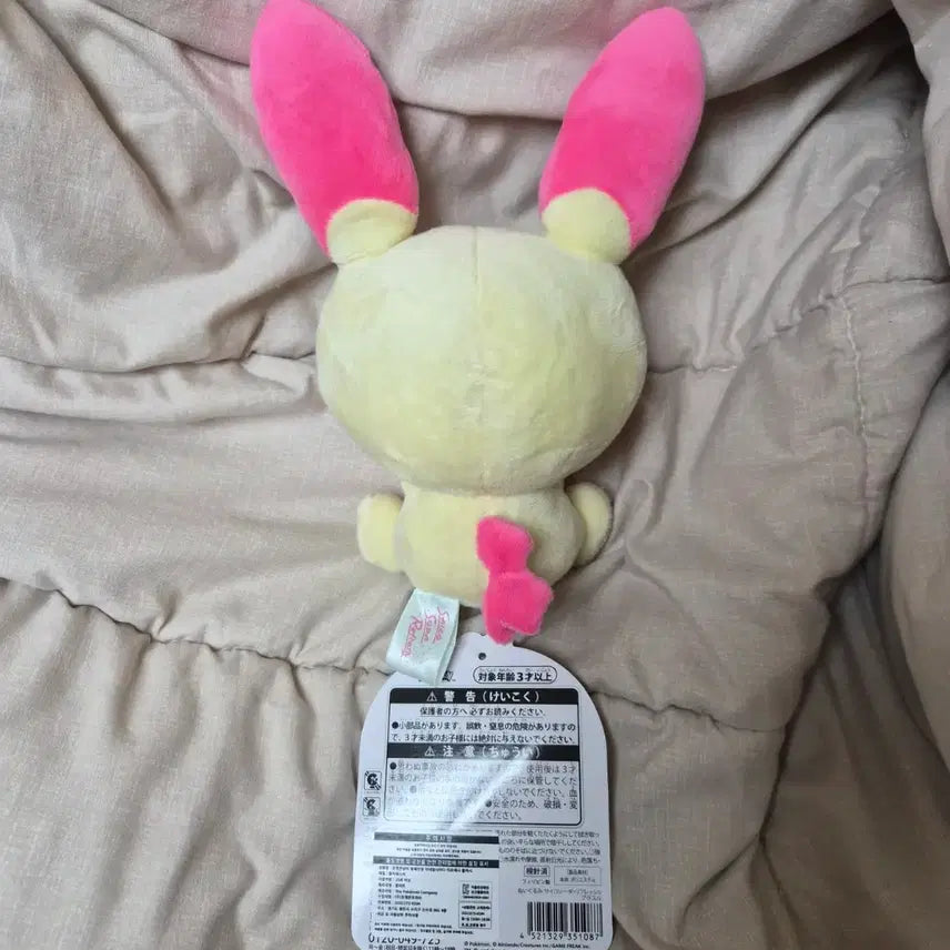 [BUNJANG] Psycho Soda Refreshing Pikachu, Raichu, Mew, Bulbasaur, Psyduck, Squirtle, Snorlax, Cherubi, Piplup, Alolan Vulpix, Jirachi, Marill, Larvitar, Togepi Plush Doll / 플러시 판매) 포켓몬 사이코 소다 미네랄 사이다 리프레쉬 인형 부산 팝업 피츄 라이츄 뮤 이상해씨 고라파덕 꼬부기 먹고자 마이농 팽도리 알로라 식스