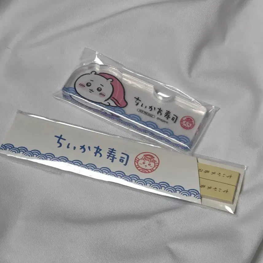 [BUNJANG] Cheekawa Sushi Pop-up Exclusive Acrylic Chopstick Rest &amp; Chopstick Memo Pad / 먼작귀 치이카와 스시 팝업 구매 특전