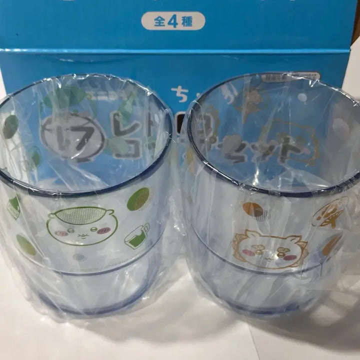 [BUNJANG] Chiikawa Animai Kuji Summer Memories Prize 