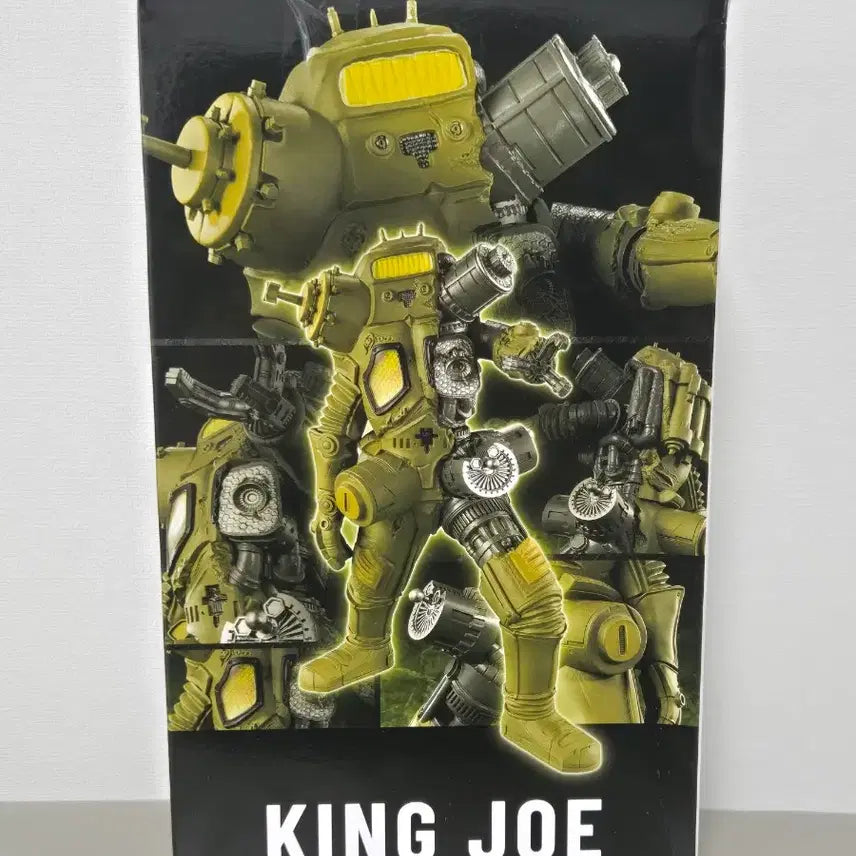 [BUNJANG] Bandai Ultraman King Joe Goukai Figure Matte Color (Sealed) / (미개봉) 반다이 울트라맨 킹죠 고우카이 피규어 Matte Color
