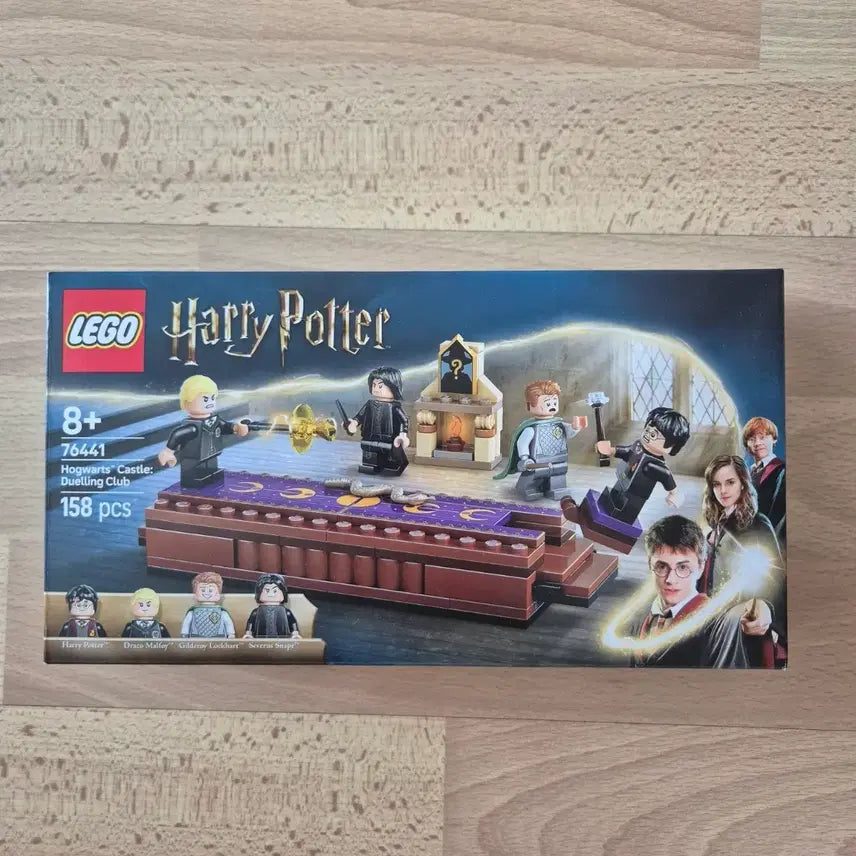 [BUNJANG] LEGO Harry Potter 76441 Hogwarts Castle Duel Club / 레고 해리포터 76441 호그와트성 결투클럽