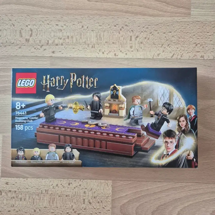 [BUNJANG] LEGO Harry Potter 76441 Hogwarts Castle Duel Club / 레고 해리포터 76441 호그와트성 결투클럽