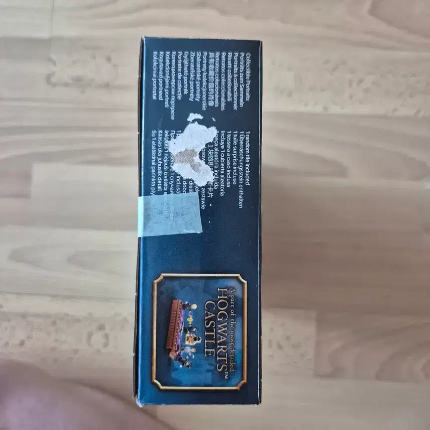 [BUNJANG] LEGO Harry Potter 76441 Hogwarts Castle Duel Club / 레고 해리포터 76441 호그와트성 결투클럽