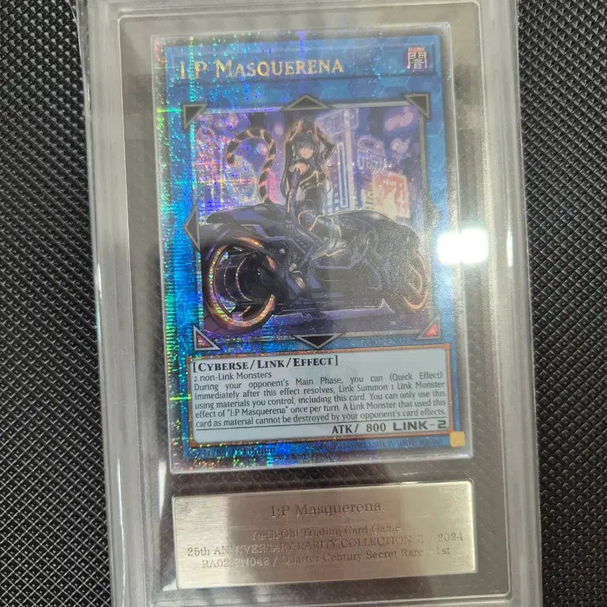 [BUNJANG] Yu-Gi-Oh! English IP Masquerena Quarter Century Secret Rare ARS10 / 유희왕 영판 아이피 마스카레나 쿼싴 ARS10