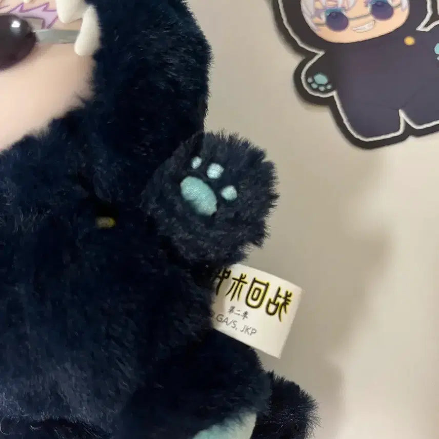 [BUNJANG] Jujutsu Kaisen Satoru Gojo Labubu Plush / 주술회전 고죠 사토루 라부부 eaki 누이