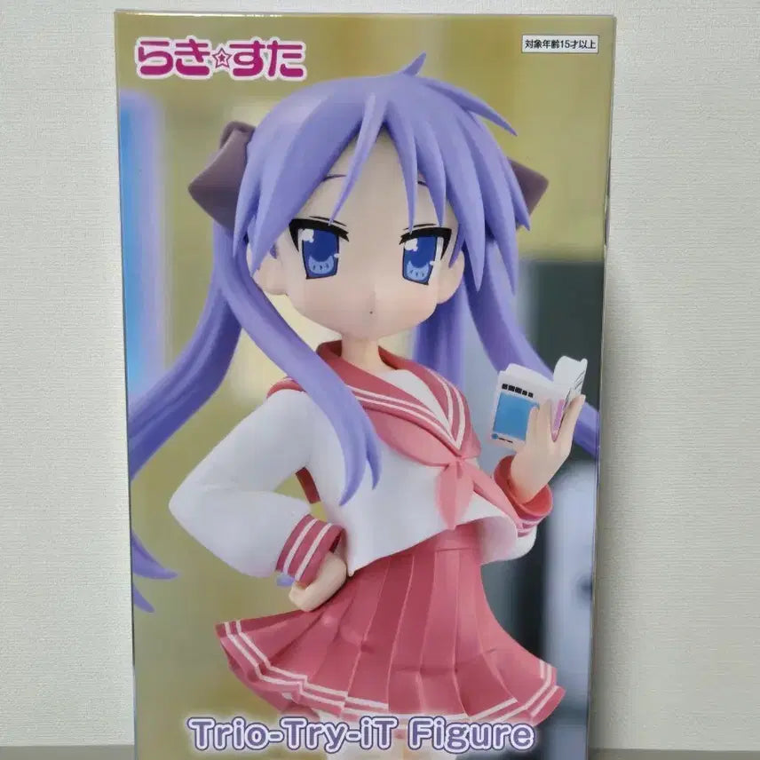[BUNJANG] FURYU Lucky Star Kagami Hiiragi Trio Figure (Sealed) / (미개봉) 후류 러키스타 럭키스타 히이라기 카가미  피규어 Trio