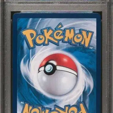 [BUNJANG] PSA 10 Melon SAR Pokemon Card / [psa10] 급처 멜론 SAR 포켓몬카드