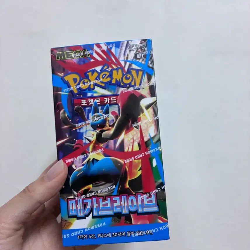 [BUNJANG] Pokémon Card Mega Brave Shrink Pack / 포켓몬 카드 메가브레이브 슈링크o