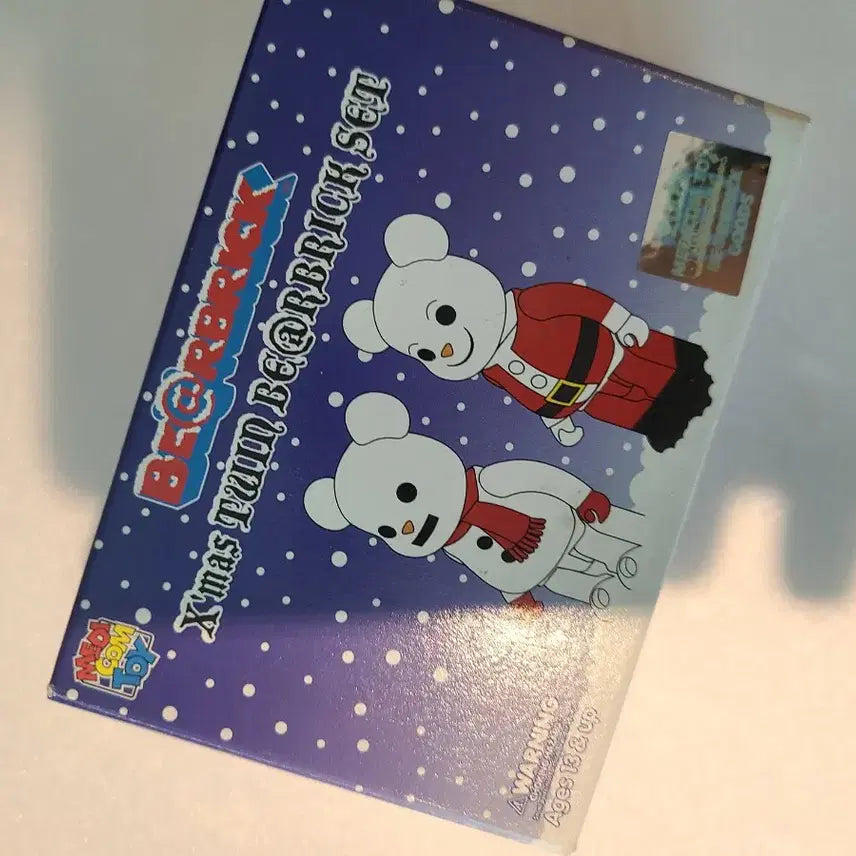 [BUNJANG] Bearbrick 2002 Christmas Set Bearbrick / 2002 크리스마스 세트 베어브릭