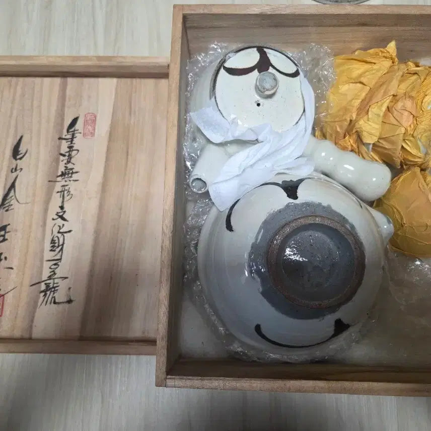 [BUNJANG] Baeksan Kim Jeong-ok Celadon Tea Set / 백산 김정옥 고급도자기 다기세트