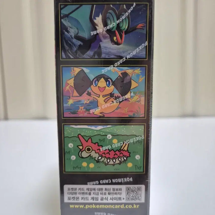 [BUNJANG] Pokemon Card Game Mega Dream ex (M2A) Sealed Box / [미개봉, 정품] 포켓몬 카드 게임 MEGA 드림 ex (m2a)