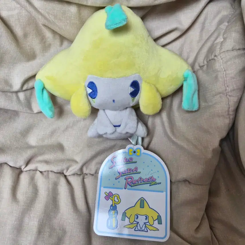 [BUNJANG] Pokemon Psycho Soda Refresh Doll Plush (Pikachu, Raichu, Mew, Bulbasaur, Psyduck, Squirtle, Plusle, Chimchar, Plusle, Minun, Piplup, Vulpix, Marill, Larvitar, Togepi, Snorlax) / 지라치 판매) 포켓몬 사이코 소다 미네랄 사이다 리프레쉬 인형 부산 팝업 피츄 라이츄 뮤 이상해씨 고라파덕 꼬부기 플러시