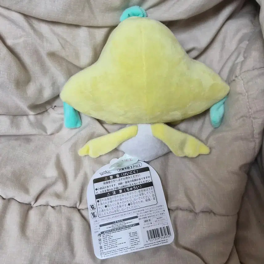 [BUNJANG] Pokemon Psycho Soda Refresh Doll Plush (Pikachu, Raichu, Mew, Bulbasaur, Psyduck, Squirtle, Plusle, Chimchar, Plusle, Minun, Piplup, Vulpix, Marill, Larvitar, Togepi, Snorlax) / 지라치 판매) 포켓몬 사이코 소다 미네랄 사이다 리프레쉬 인형 부산 팝업 피츄 라이츄 뮤 이상해씨 고라파덕 꼬부기 플러시