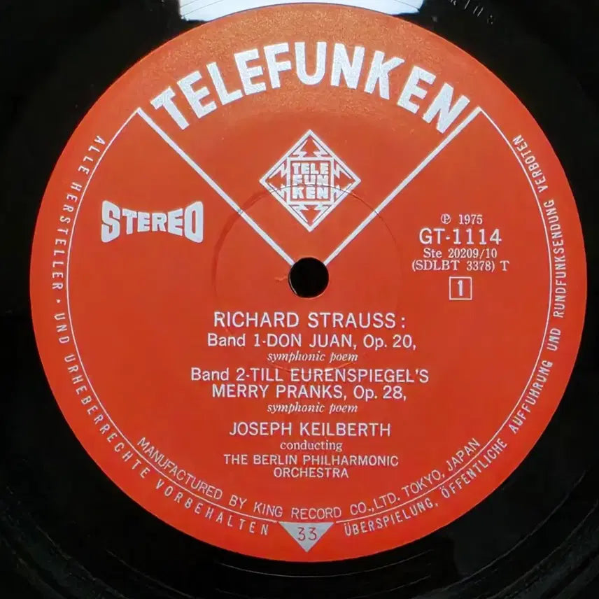 [BUNJANG] Joseph Keilberth Conducts R. Strauss &amp; Wagner LP / R.슈트라우스(돈 후안 &amp; 틸 오일렌슈피겔) &amp; 바그너 오페라 전주곡/ 요제프 카일베르트 (지휘) LP
